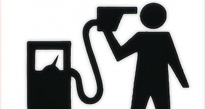 Цены на топливо с каждым днем растут все больше и больше. Фото с сайта megalife.com.ua