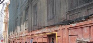 К Евро-2012 центр Харькова 