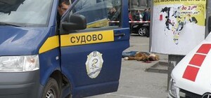Убийство Аксельрода: МВД объявило спецоперацию 