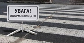 Нарушителя пока не нашли. Фото: пресс-служба ГАИ