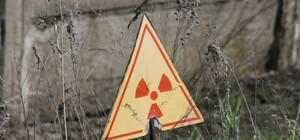 Опасное соседство: В Донецке спрятался могильник радиоактивных отходов