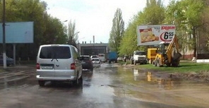 Серьезная авария произошла сегодня утром. Фото: forum.gorod.dp.ua