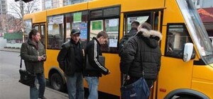 Городские маршрутки снова поднимают цены на проезд