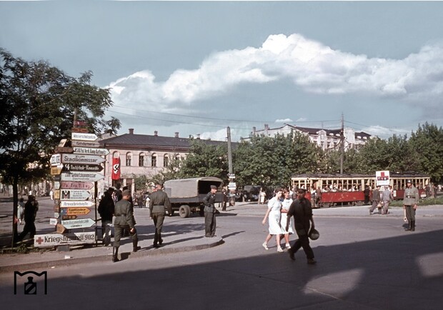 Днепропетровск в 1943 году. Фото: artkostyuk.com