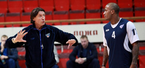 Официально: 