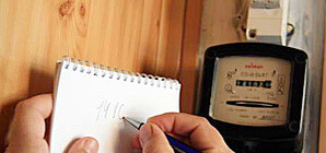 Близнюк хочет штрафовать за просрочку коммунальных платежей