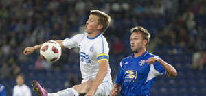 Видео: все голы 