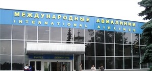 Все инфоцентры Крыма объединят в одну сеть