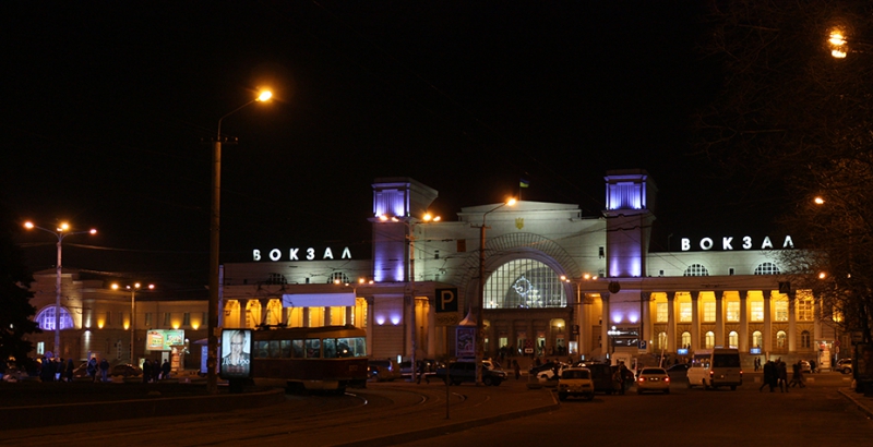 Вокзал в Днепропетровске появился ровно 128 лет назад. Фото: blogr.dp.ua