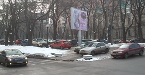 Зимняя парковка. С тех пор ничего не изменилось. Фото: forum.gorod.dp.ua