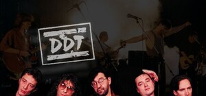 Дельфин, Арбенина, Бутусов, Бумбокс и Ассаи, Киркоров и Меладзе – выбираем гастроли лета в Крыму