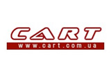 Справочник - 1 - Cart.com.ua