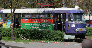 Трамвай №1 - самый опасный трамвай в городе. Фото: Денис Моторин
