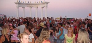 В Симферополе будут бесплатно обучать танго, а в Алуште - сальсе