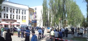 Взрывы в Днепропетровске: Как наградили работников МВД за раскрытие терактов