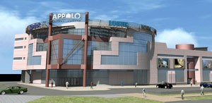 Справочник - 1 - Апполо (Appolo), ТРК