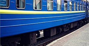 ПЖД отвезет пассажиров из Южного вокзала собственным транспортом. Фото: rozvitok.org