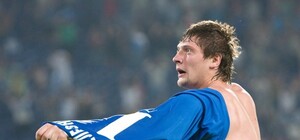 Все трансферы 