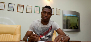 Официально: 