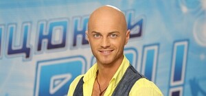 Как запорожский танцор Влад Яма отпразднует свой юбилей?