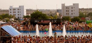 В Севастополе восстановили фонтан, который не работал 15 лет