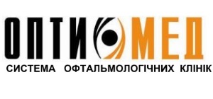 Справочник - 1 - Офтальмологическая клиника "Оптимед"