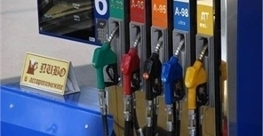 Бензин по старым ценам. Фото: xauto.com.ua