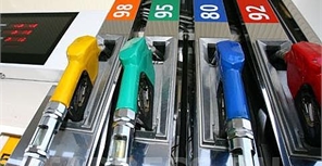 Бензин по прежним ценам. Фото: ria.ua