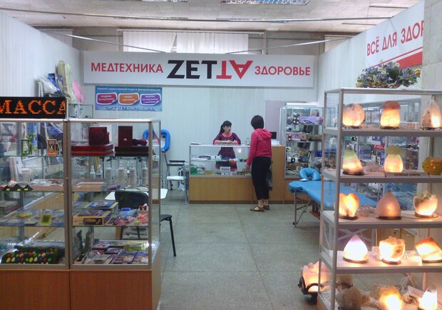 ZETTA.Медтехника.Товары для здоровья.Прокат медтехники - фото