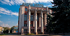 ДК Ильича - самая большая "заброшка" Днепропетровска. Фото: glaz-v-nebe.livejournal.com
