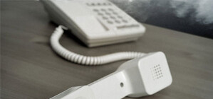 Харьковская информационная служба 