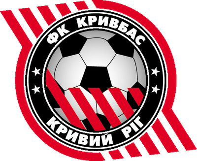 У криворожцев - пополнение из Киева.