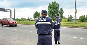 ГАИ ищет свидетелей аварии на трассе. Фото: autocentre.ua