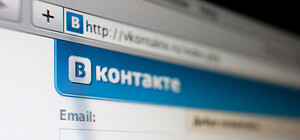 Одесская аферистка обманывала покупателей, создав группу 