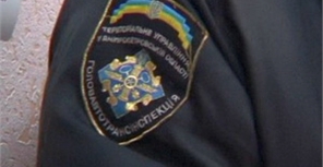 Инспекторов поймали с поличным. Фото: УСБУ в Днепропетровской области