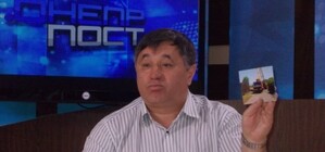 МВД нашли автомобиль убийц эколога Гончаренко