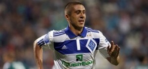 Хачериди: Одолеть 