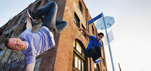 В парке Дружбы народов появится роллердром, паркур-парк и болдеринг