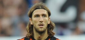 Вечная боль 