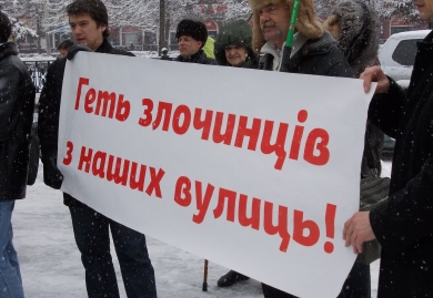 Днепропетровцы считают позором жить на улице имени тирана. Фото: 34.ua