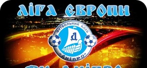 Букмекеры удивили ставками на матч 