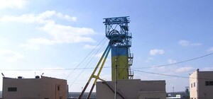 В Луганской области на частной шахте раздавило рабочего