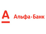 Справочник - 1 - Альфа-Банк