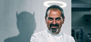 Премьера: запорожское кафе  