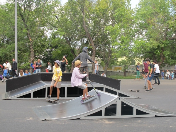 Молодежный парк на День города. Фото: gorod.dp.ua
