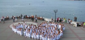 В центре Севастополя 