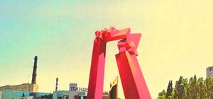 В Одессе появится огромное сломленное перо из металла