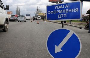 О ДТП с участием ВИП-кортежа в Крыму, которое отрицают в ГАИ, появились новые подробности