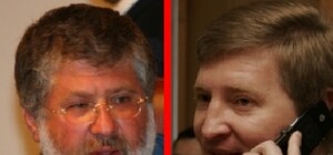 Ахметов рассказал об отношениях с Коломойским, Селезневым и Федецким