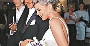 Дочь главного тренера 